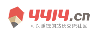 梨树县新闻网
